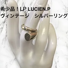 2025年最新】lucie リングの人気アイテム - メルカリ