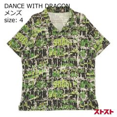 ダンスウィズドラゴン☆4 LL 黒 白 シルバー☆半袖 ポロシャツ