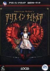 Item thumbnail for item e40a865d-3575-4d55-aab0-2cf59cdddd0b