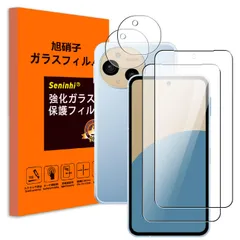 新品 Seninhi 対応 AQUOS sense9 ガラスフィルム ＋ カメラレンズ保護 フィルム 【2+2枚セット-旭硝子製 】 SH-53E フィルム SHG14 / SH-M29 強化ガラス A405SH レンズカバー アクオスセンス9 画面保護フィル