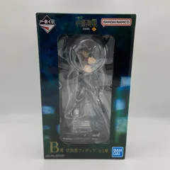 未開封　一番くじ  呪術廻戦  渋谷事変  参  B賞　伏黒恵　フィギュア　バンダイナムコ　バンダイ