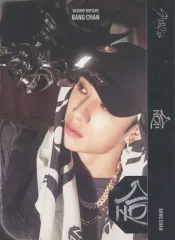 【中古】輸入洋楽CD Stray Kids / SKZHOP HIPTAPE 合(HOP)(ACCORDION VER.)[輸入盤]