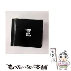 【中古】 Keeper Of The Flame / the HIATUS / 