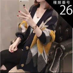 種類26：グレー厚地/M トップス デート カーディガン 上着 ミディアム丈 袖あり 長袖 ボリューム袖 フレアスリーブ フレンチスリーブ 萌袖 Vネック 襟なし フレア セミフレア 細身 ストレート ワイド Iライン 切り替えデザイン スマート ポケット 前