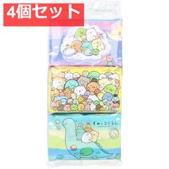 스미코구라시 물에 흘릴 수 있는 포켓 티슈 6팩입 4 개 세트 정리 판매
