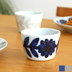 2025年最新】波佐見焼西山の人気アイテム - メルカリ 