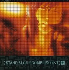 (CD)攻殻機動隊 STAND ALONE COMPLEX O.S.T.+(プラス)／TVサントラ、Origa、Gabr