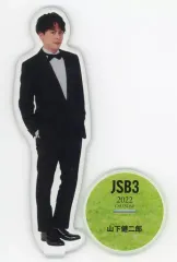 【中古】アクリルスタンド・アクリルパネル 山下健二郎(三代目 J SOUL BROTHERS) ビッグアクリルスタンド 2022 CALENDARver. 特別オンラインブースグッズ