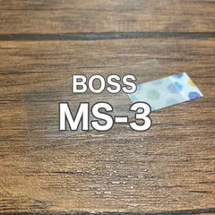 2023年最新】boss ms-3の人気アイテム - メルカリ