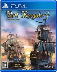 【中古】【非常に良い】ポート ロイヤル 4 - PS4