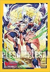 2025年最新】灼熱の獅子 ブロンドエイゼルの人気アイテム - メルカリ
