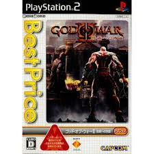 PS2-ゴッド・オブ・ウォーⅡ 終焉への序曲 Best Price!