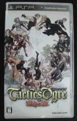 PSPソフト 中古 タクティクスオウガ 運命の輪 SQUARE ENIX キズ汚れ有り