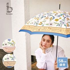 Item thumbnail for item 45d76f3d-5846-4120-bc70-7c3392c4609a