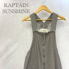 美品 KAPTAIN SUNSHINE キャプテンサンシャイン KS21SPT08 Deck Trousers ストライプ オーバーオール サロペット 30 M メンズ