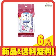 Item thumbnail for item 65a7d636-a541-49b0-935a-9a491c8b6a8c