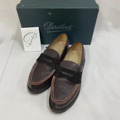 2024年最新】paraboot beams別注の人気アイテム - メルカリ