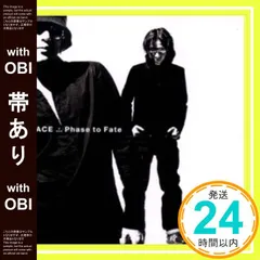 2026年最新】椎名慶治と永谷喬夫の人気アイテム - メルカリ