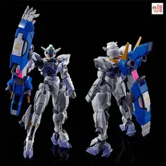 ＨＧ 1/144 ガンダムルブリスジウ