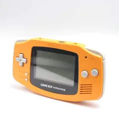 【並品】ゲームボーイアドバンス イエロー