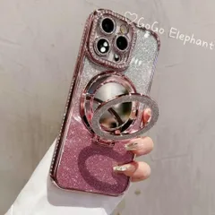 韓国♡高級感 きらきら 鏡付リングスタンド 綺麗め iphoneケース　多機能