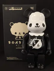 2025年最新】BOABEARの人気アイテム - メルカリ 2025年最新】BOABEARの人気アイテム - メルカリ