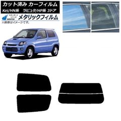 RASK 音場調整用パーテーション P-4 オーディオ 吸音パネル ① - メルカリ