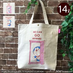 【新品】帆布トートバッグ ドラえもん A4 通学バッグ ショッピングバッグ 肩掛け