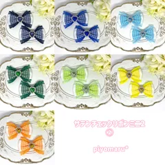 リボン♡ヘアクリップ♡量産型♡地雷系♡サテンチェックミニ2 ②