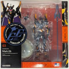 海洋堂 リボルテック EVANGELION EVOLUTION エヴァンゲリオン Mark.06 EV003