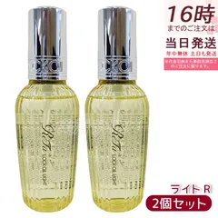 【2本セット】MTG リファ ロックオイル ライト R 100mL ReFa LOCK OIL LIGHT RC-BE-00A ヘアオイル ルーティフローラル スタイリング 国内正規品 (1123)のサムネイル