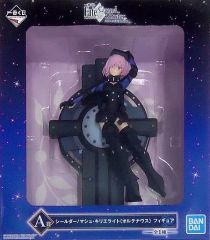 [중고] 피겨 쉴더/마슈·키리에라이트[오르테나우스] [이치반 쿠지 Fate/Grand Order-무장 완료, 영기외골괴[오르테나우스]-] A상 피규어