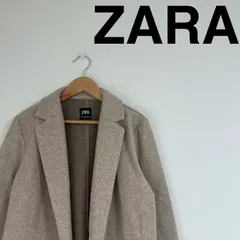 美品！【ZARA ザラ】ロングコート　ベージュ