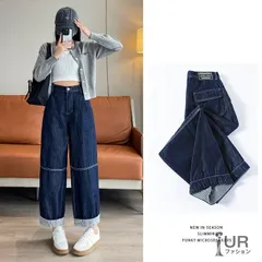 ストレートパンツ デニムパンツ レディース ガウチョパンツ ワイドパンツ イージーパンツ ジーンズ 九分丈 ロング丈 夏 ボトムス デニム パンツ ゆったり 無地おしゃれ 体型カバー 着痩せ 通勤  通学 カジュアル シンプルskwkxz13