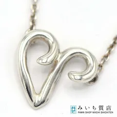 TIFFANY&Co. ティファニー ネックレス 牡羊座 パロマピカソ シルバー 925 約1.9g アクセサリー H19051