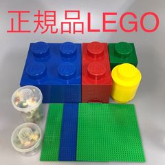 正規品 中古 LEGO レゴ   ストレージボックス4個＋ケース2個＋未開封内袋大量まとめ売り DH-275-A2  361