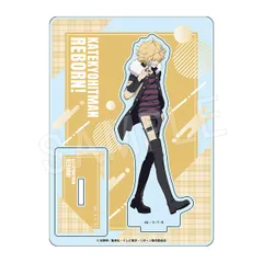 【新品】家庭教師ヒットマンREBORN！ アクリルスタンド 待ち合わせver. ベルフェゴール【正規品】