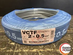 2025年最新】vctf 0.5の人気アイテム - メルカリ