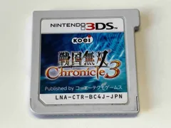 ニンテンドー3DS 戦国無双 Chronicle 3