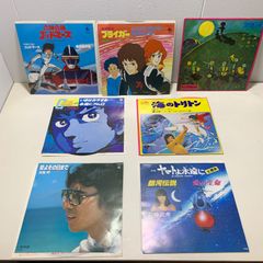 レコード