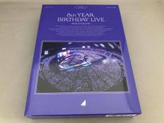 乃木坂46 8th YEAR BIRTHDAY LIVE コンプリートBOX - メルカリ