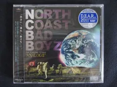 【新品CD】ANALOG II/NORTH COAST BAD BOYZ 