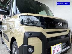 スペーシアギアMK53S AFFECTION製グリル 純正ガンメタ 塗装済み - メルカリ
