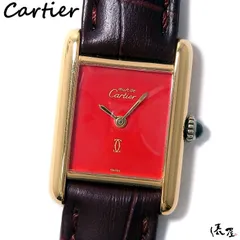 【OH済/仕上済】カルティエ マストタンク SM レッド 手巻き 極美品 ヴィンテージ レディース Cartier 時計 腕時計 中古【送料無料】のサムネイル