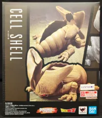 未開封2593 ドラゴンボール Z vol.6 DBZ047 セル&セル抜け殻