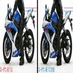 舞さんcbr250r書 - メルカリ