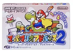 スーパーマリオワールドカード★業務ゲーム機用景品★入手困難★激レア★貴重★ラスト スーパーマリオワールドカード☆業務ゲーム機用景品☆入手困難
