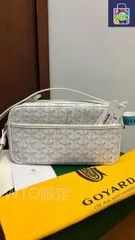 美品ゴヤール　ショルダーバッグ