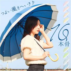 Item thumbnail for item 403648fd-0f60-4bbf-a49b-823f0d99b7f5