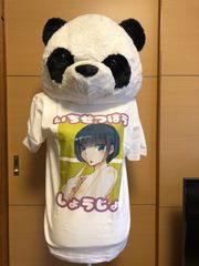 壱絶望少女　Tシャツ　Mサイズ